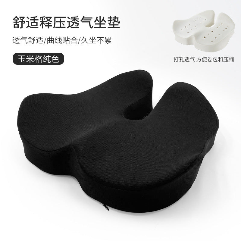 New Cross-border Slow Rebound Memory Foam Cushion Hemorrhoids Seat Cushion Breathable Ass Cushion Thickened Office Chair Cushion