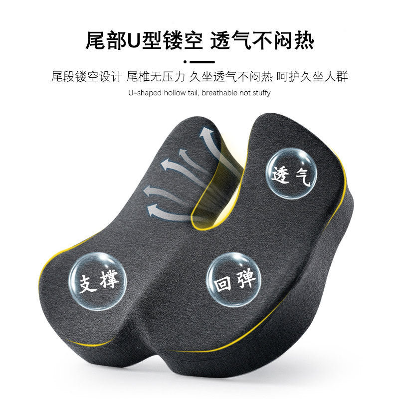 New Cross-border Slow Rebound Memory Foam Cushion Hemorrhoids Seat Cushion Breathable Ass Cushion Thickened Office Chair Cushion