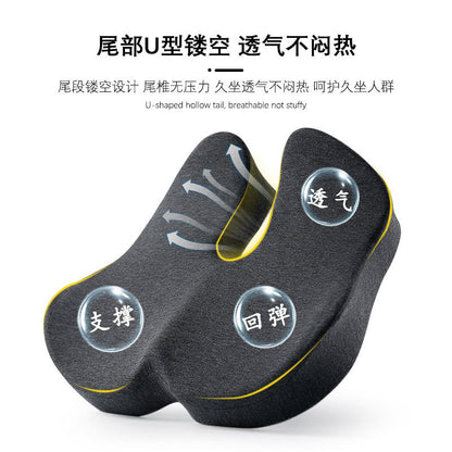 New Cross-border Slow Rebound Memory Foam Cushion Hemorrhoids Seat Cushion Breathable Ass Cushion Thickened Office Chair Cushion