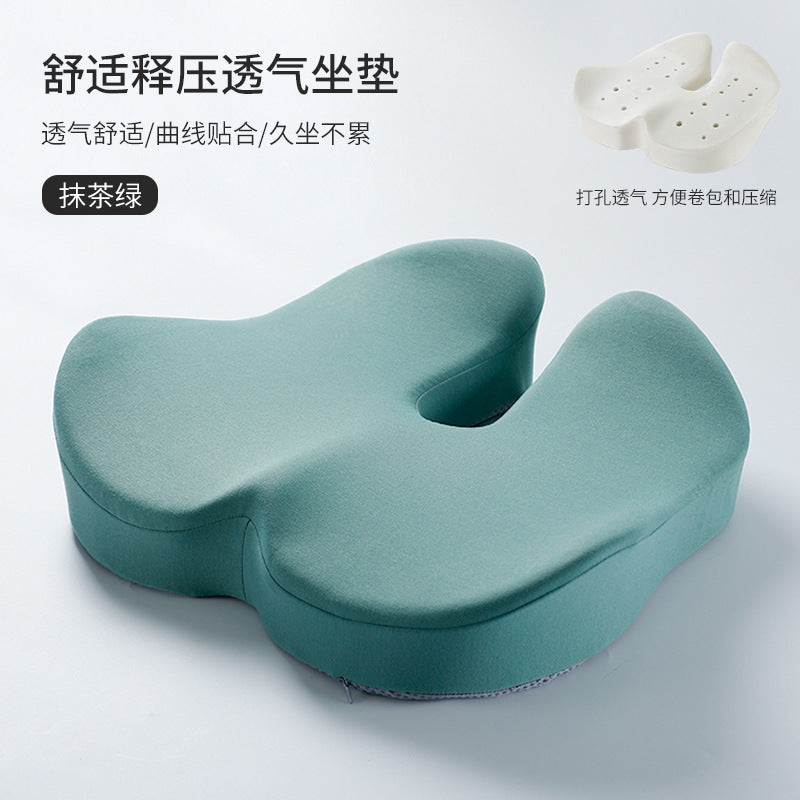 New Cross-border Slow Rebound Memory Foam Cushion Hemorrhoids Seat Cushion Breathable Ass Cushion Thickened Office Chair Cushion