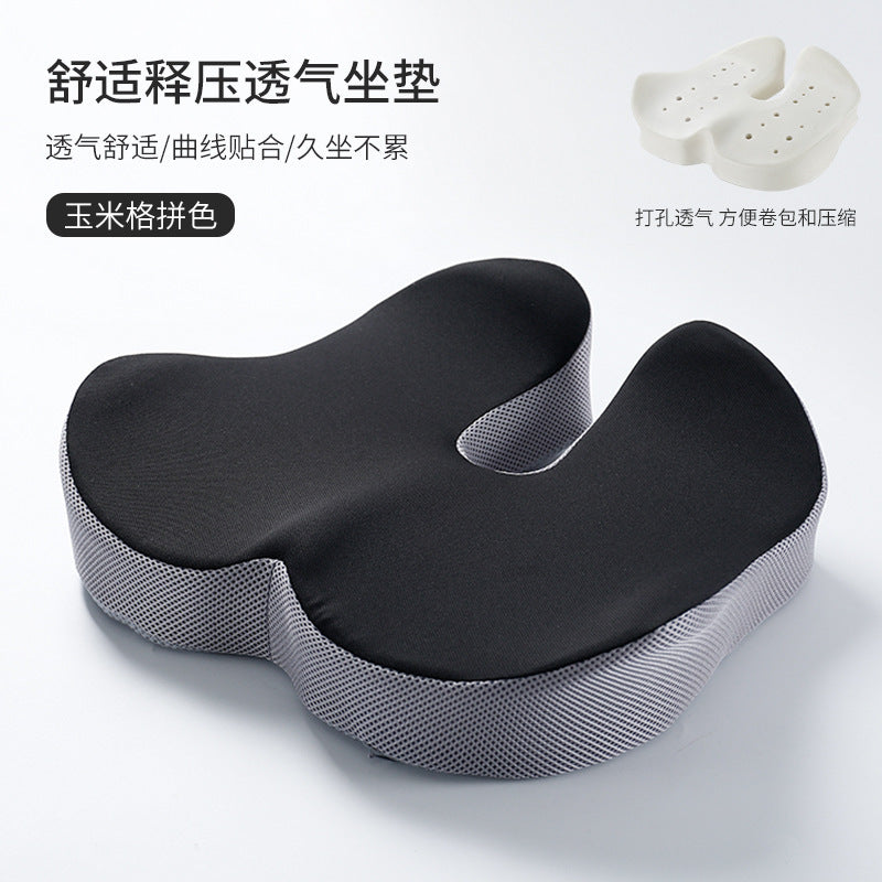 New Cross-border Slow Rebound Memory Foam Cushion Hemorrhoids Seat Cushion Breathable Ass Cushion Thickened Office Chair Cushion