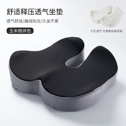 New Cross-border Slow Rebound Memory Foam Cushion Hemorrhoids Seat Cushion Breathable Ass Cushion Thickened Office Chair Cushion