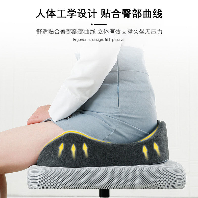 New Cross-border Slow Rebound Memory Foam Cushion Hemorrhoids Seat Cushion Breathable Ass Cushion Thickened Office Chair Cushion