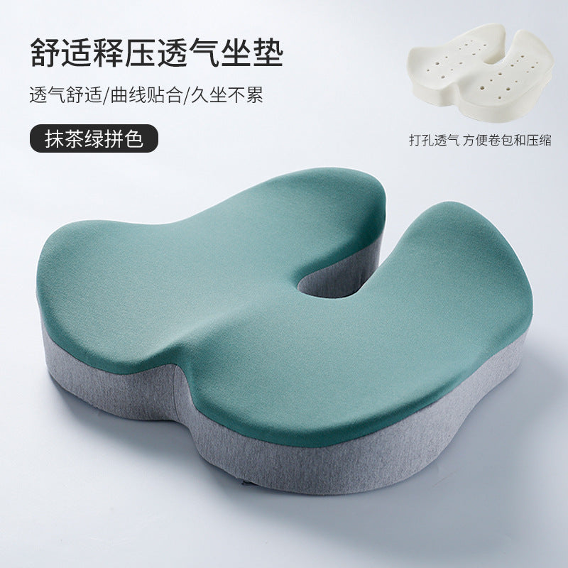 New Cross-border Slow Rebound Memory Foam Cushion Hemorrhoids Seat Cushion Breathable Ass Cushion Thickened Office Chair Cushion