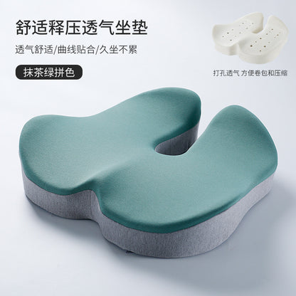 New Cross-border Slow Rebound Memory Foam Cushion Hemorrhoids Seat Cushion Breathable Ass Cushion Thickened Office Chair Cushion