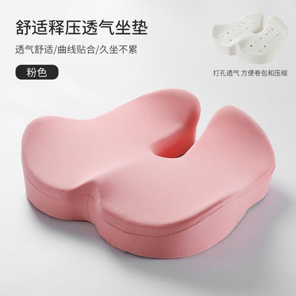 New Cross-border Slow Rebound Memory Foam Cushion Hemorrhoids Seat Cushion Breathable Ass Cushion Thickened Office Chair Cushion