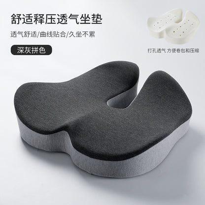 New Cross-border Slow Rebound Memory Foam Cushion Hemorrhoids Seat Cushion Breathable Ass Cushion Thickened Office Chair Cushion