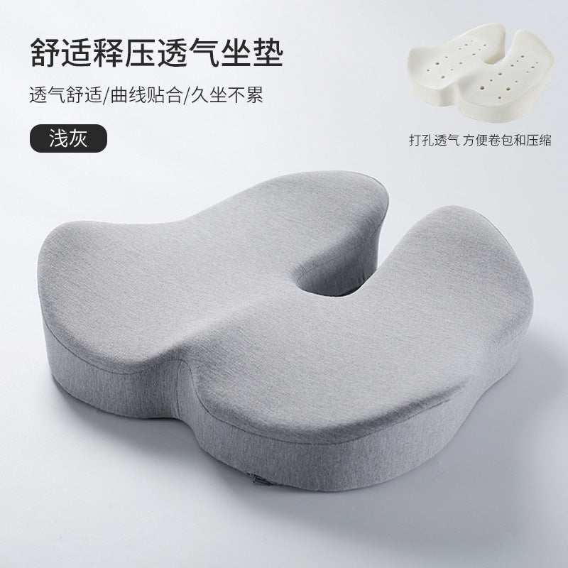 New Cross-border Slow Rebound Memory Foam Cushion Hemorrhoids Seat Cushion Breathable Ass Cushion Thickened Office Chair Cushion