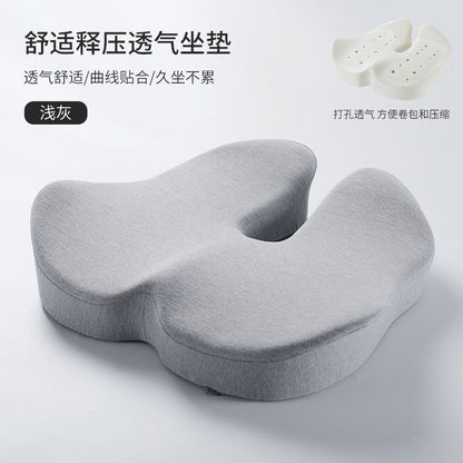 New Cross-border Slow Rebound Memory Foam Cushion Hemorrhoids Seat Cushion Breathable Ass Cushion Thickened Office Chair Cushion