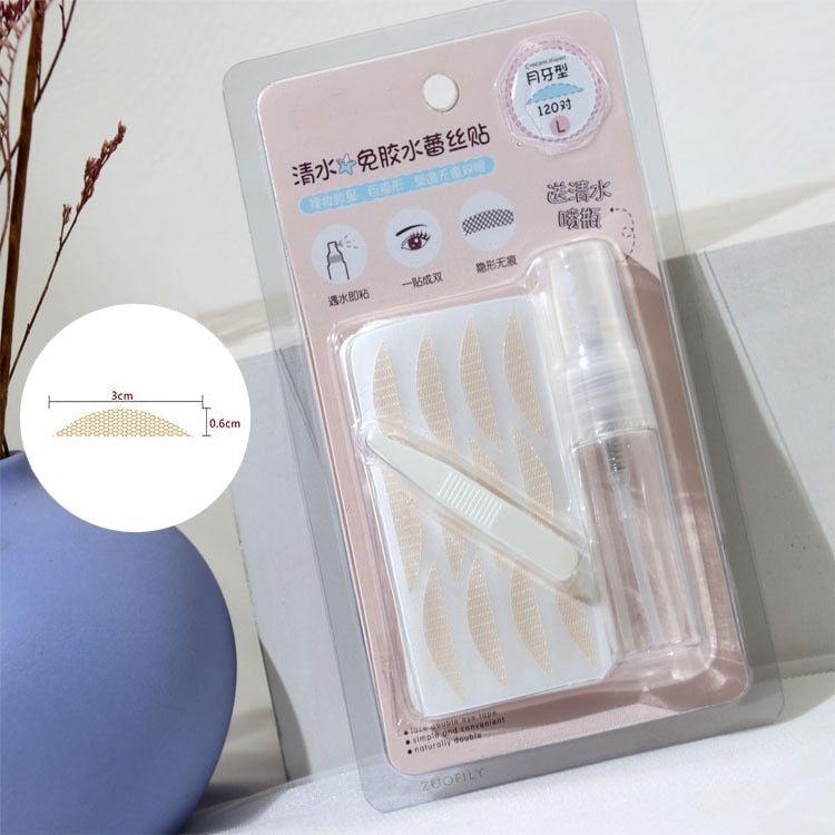StealthLid™ - Invisible Double Eyelid Sticker - luvinly