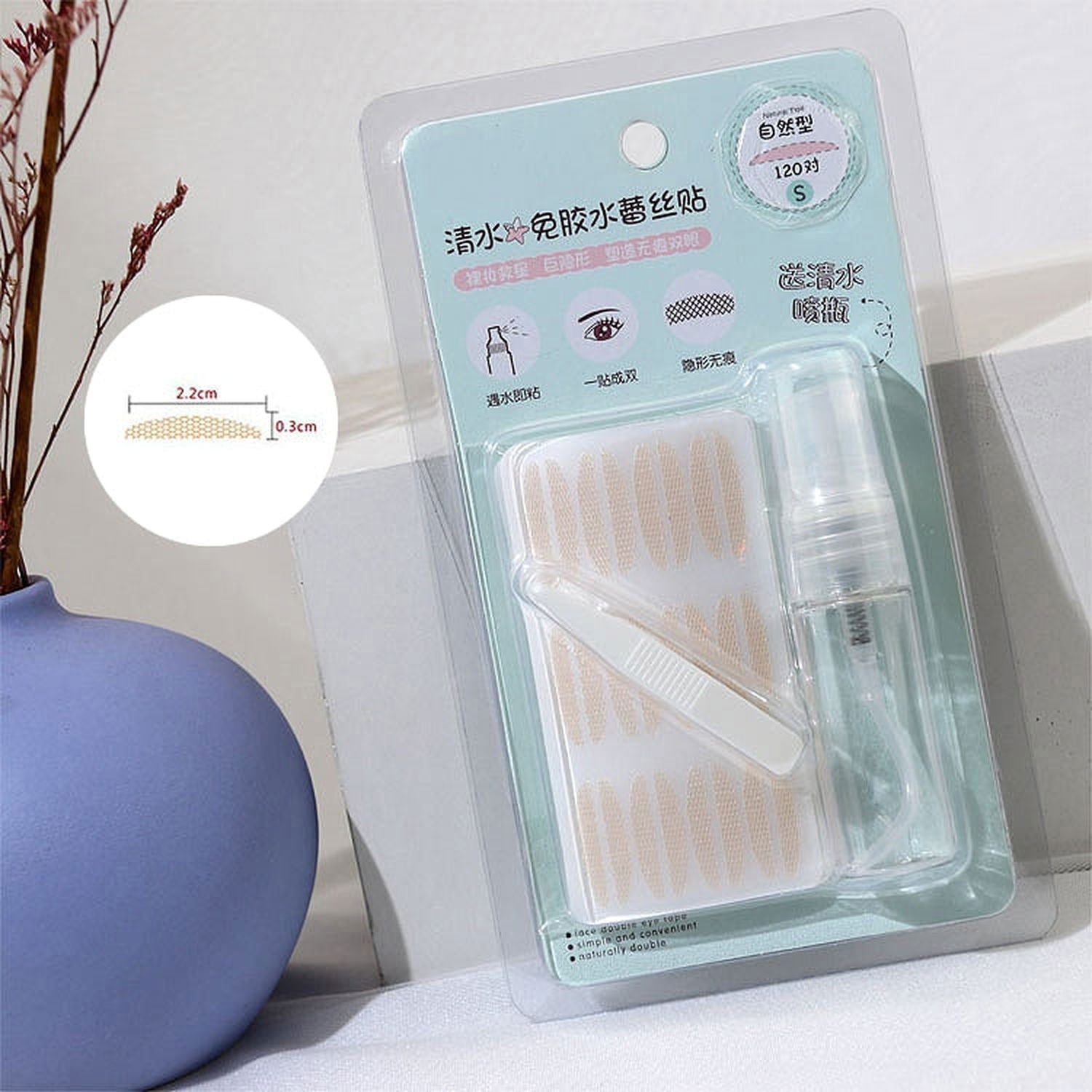 StealthLid™ - Invisible Double Eyelid Sticker - luvinly