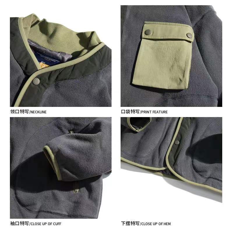 Varsity Trend Jacket - luvinly