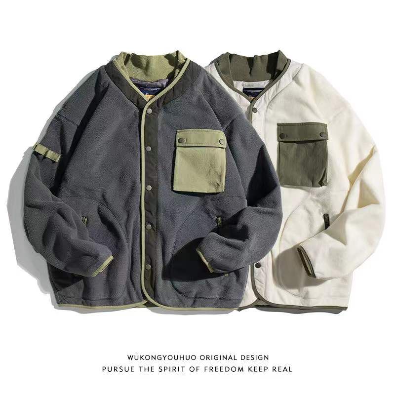 Varsity Trend Jacket - luvinly